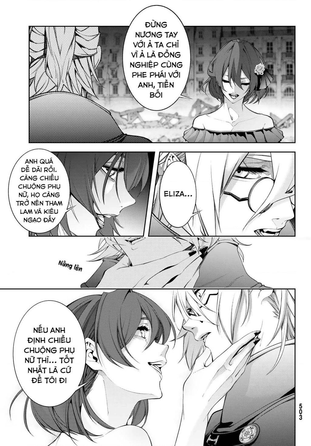 Wistoria Bản Hùng Ca Kiếm Và Pháp Trượng Chapter 59 - 36