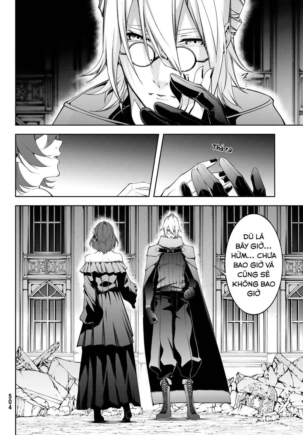 Wistoria Bản Hùng Ca Kiếm Và Pháp Trượng Chapter 59 - 37