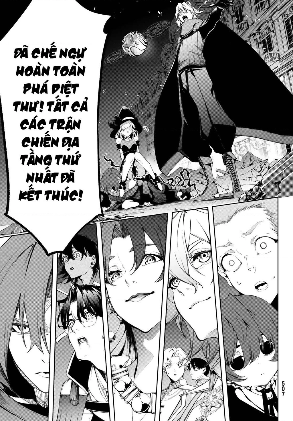 Wistoria Bản Hùng Ca Kiếm Và Pháp Trượng Chapter 59 - 40