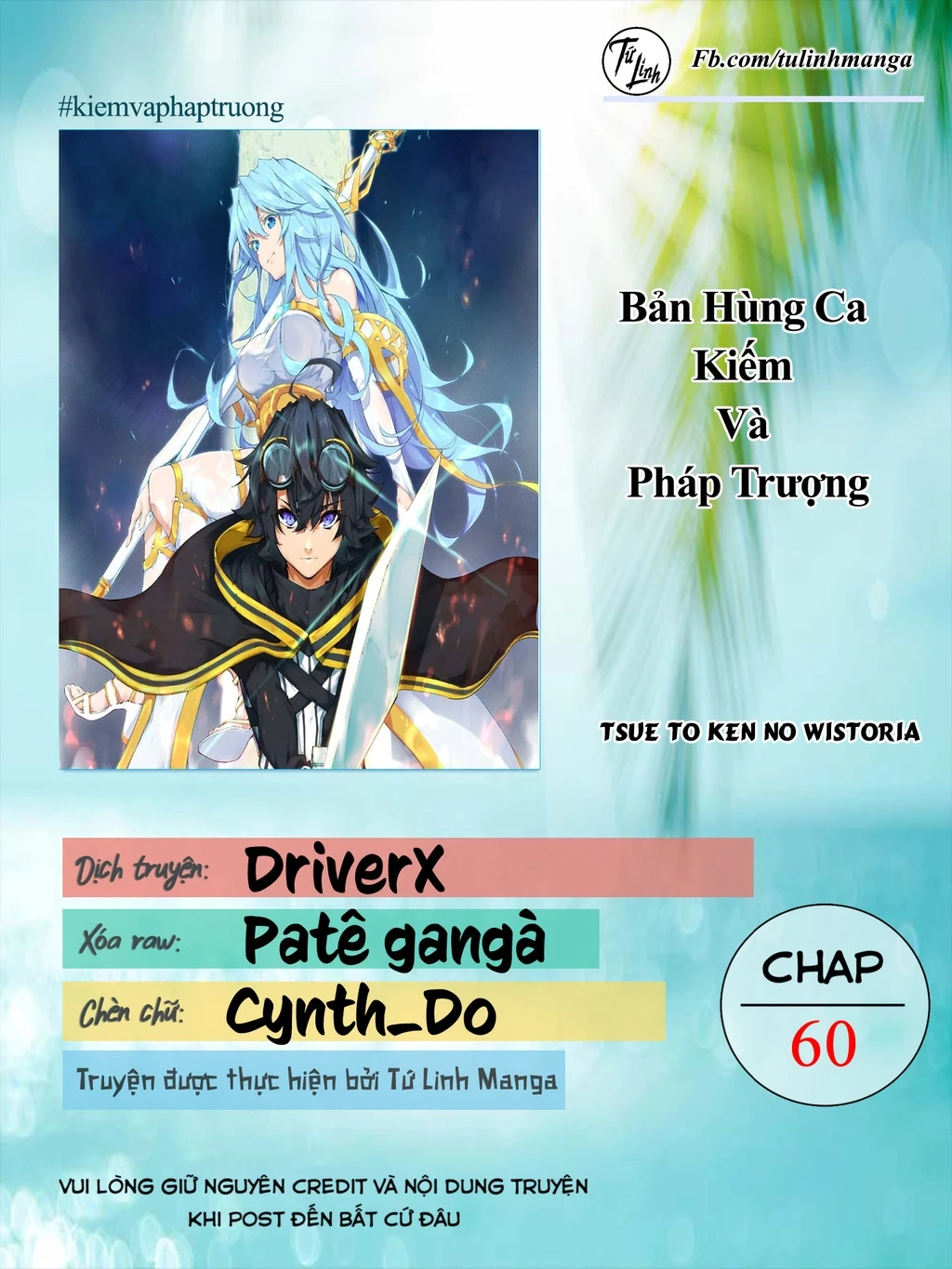 Wistoria Bản Hùng Ca Kiếm Và Pháp Trượng Chapter 60 - 2