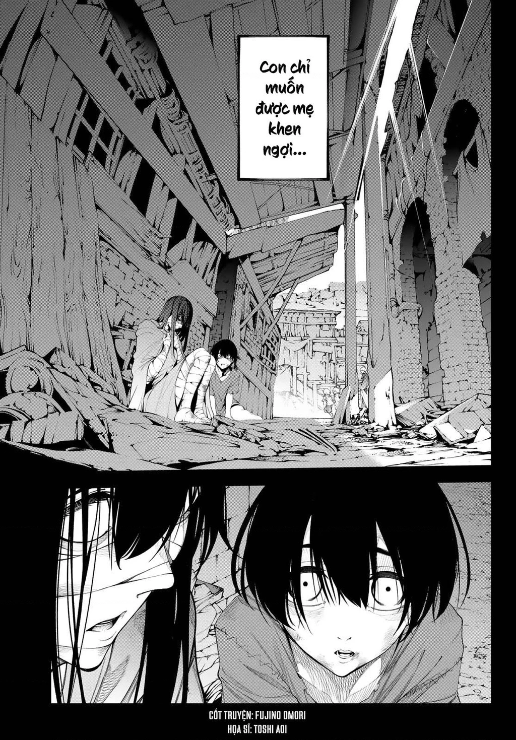 Wistoria Bản Hùng Ca Kiếm Và Pháp Trượng Chapter 60 - 7