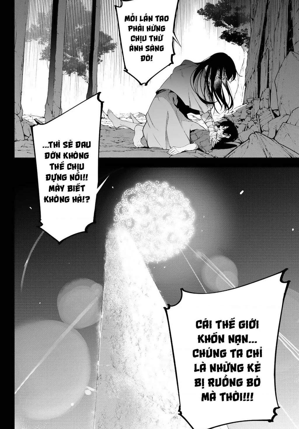 Wistoria Bản Hùng Ca Kiếm Và Pháp Trượng Chapter 60 - 14