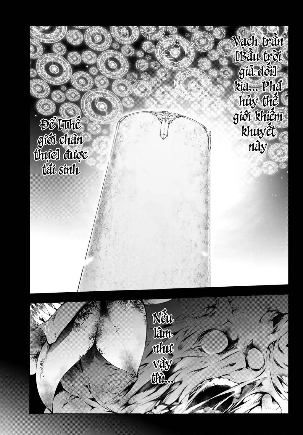 Wistoria Bản Hùng Ca Kiếm Và Pháp Trượng Chapter 60 - 23