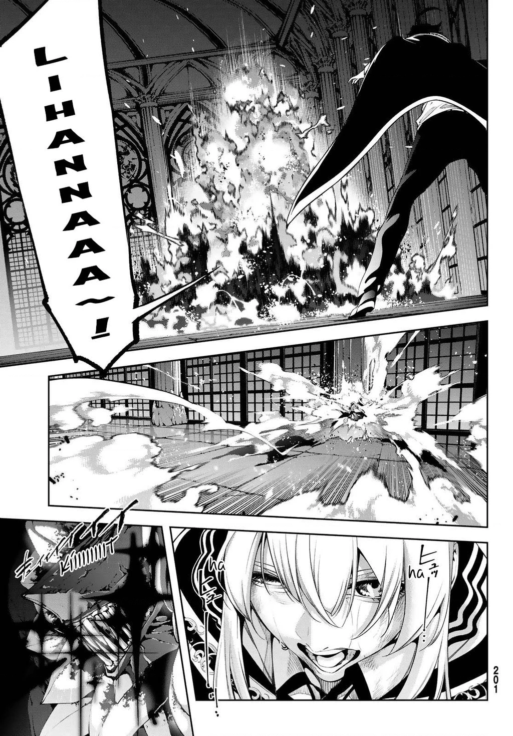 Wistoria Bản Hùng Ca Kiếm Và Pháp Trượng Chapter 60 - 33