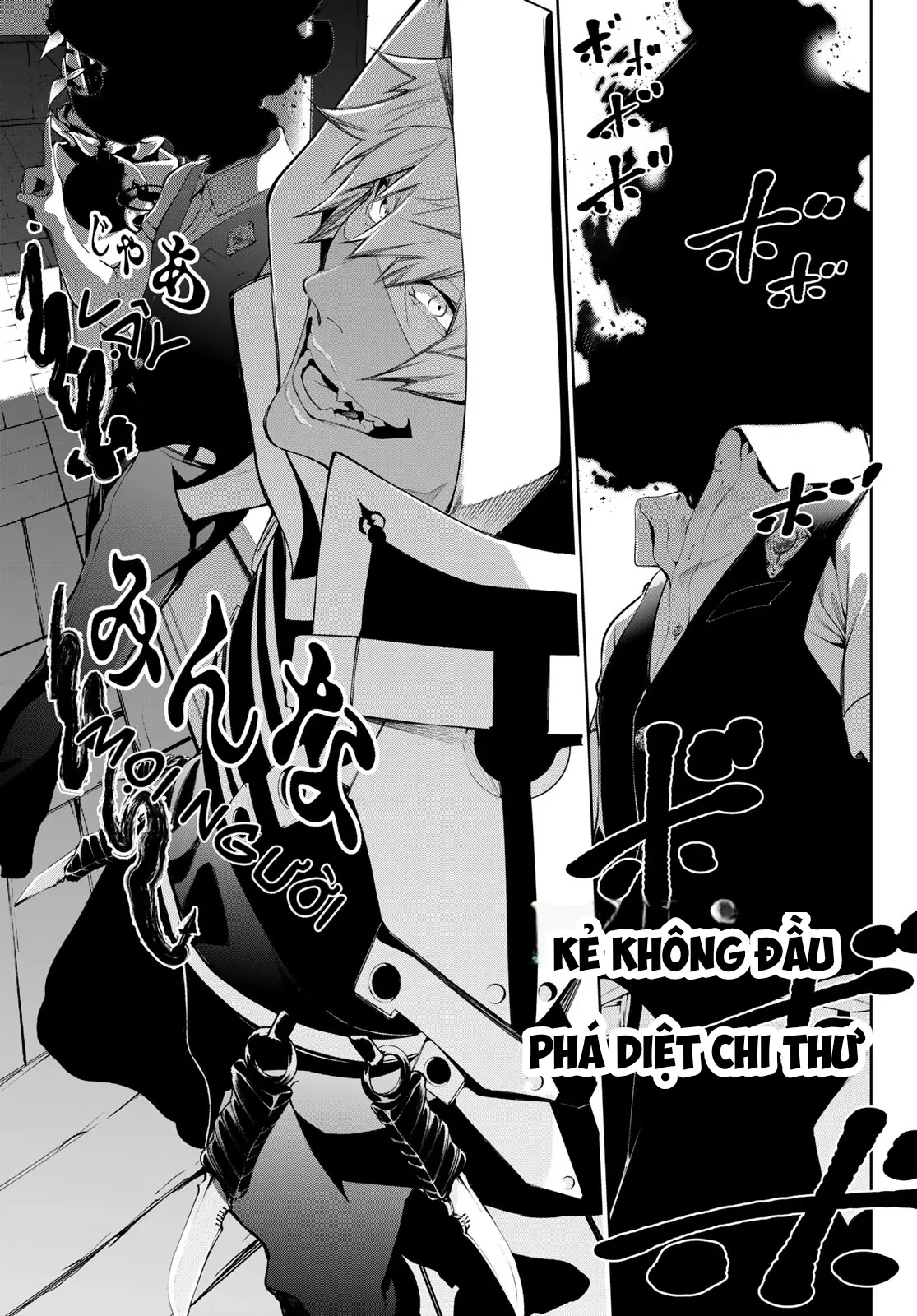 Wistoria Bản Hùng Ca Kiếm Và Pháp Trượng Chapter 64 - 26