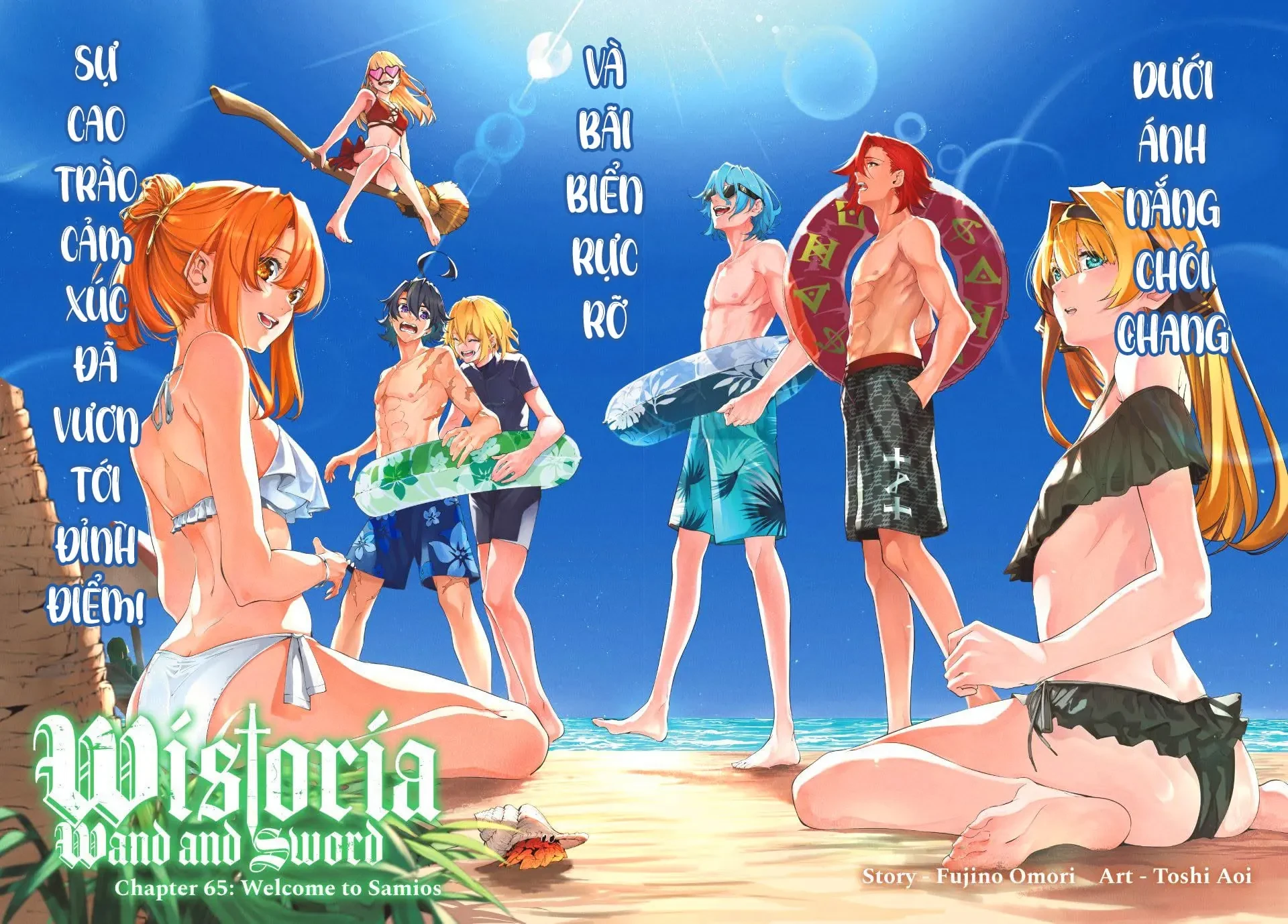 Wistoria Bản Hùng Ca Kiếm Và Pháp Trượng Chapter  65 - 1