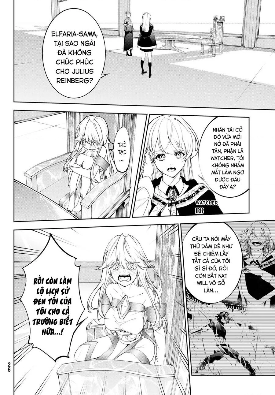 Wistoria Bản Hùng Ca Kiếm Và Pháp Trượng Chapter  34 - 22