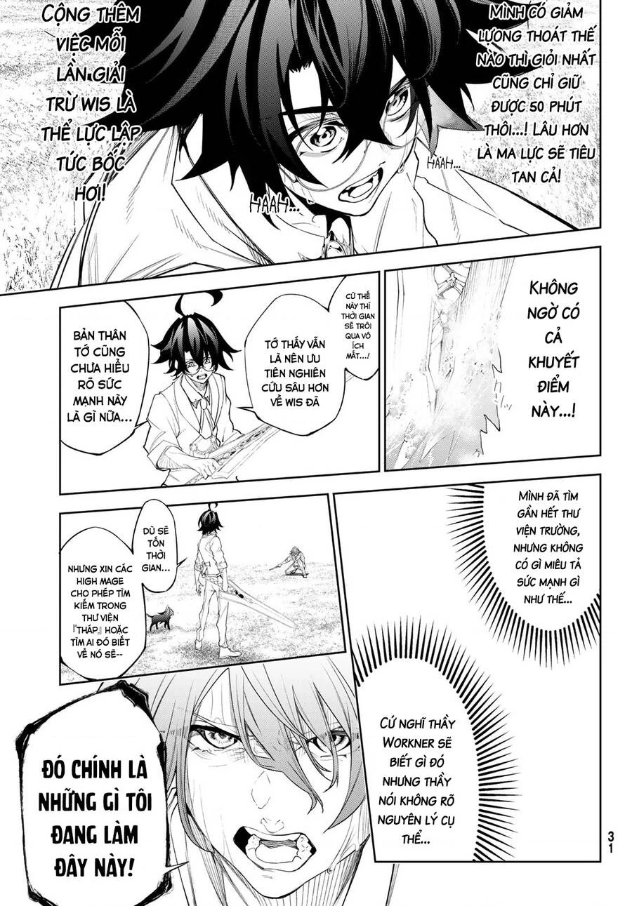 Wistoria Bản Hùng Ca Kiếm Và Pháp Trượng Chapter  34 - 27