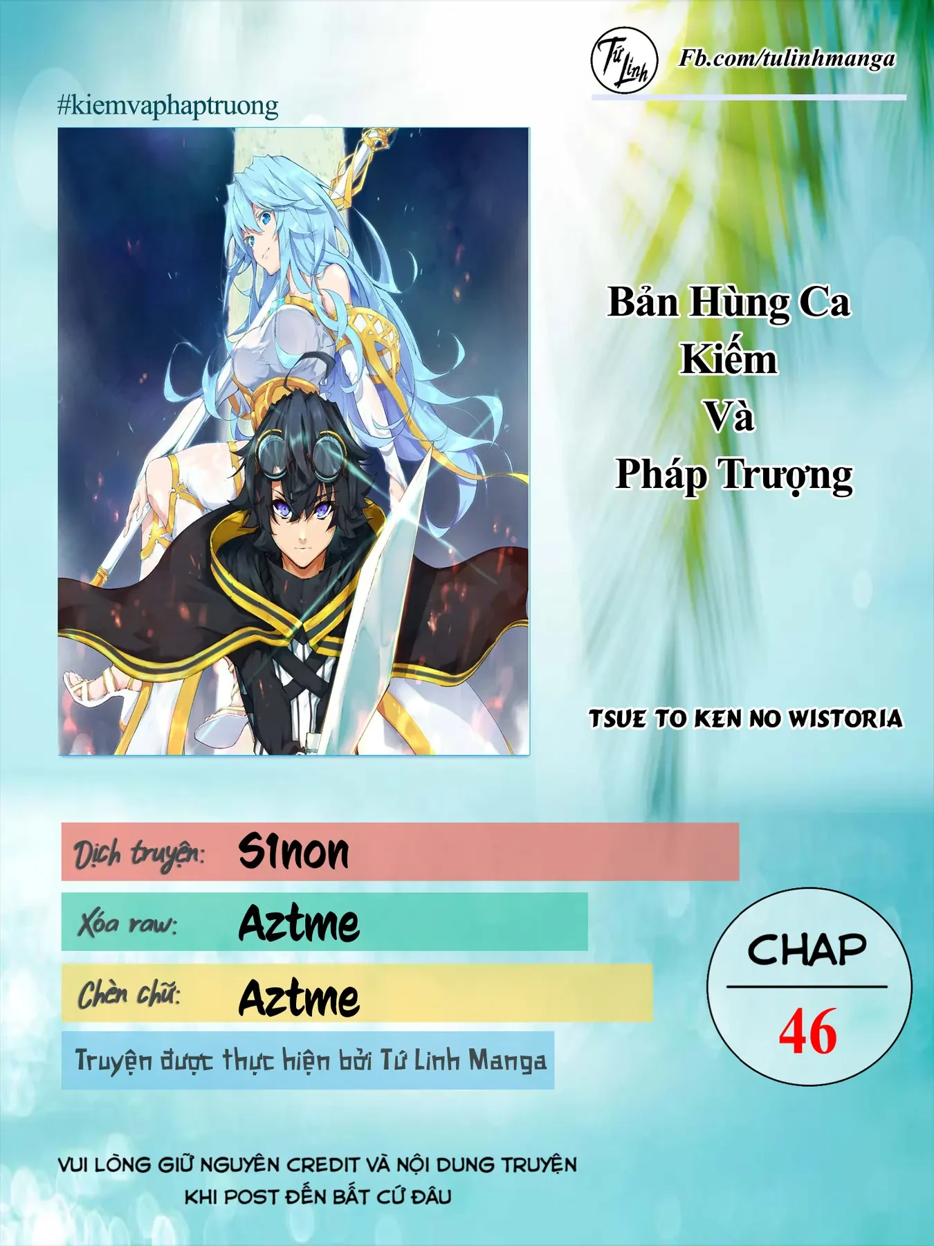 Wistoria Bản Hùng Ca Kiếm Và Pháp Trượng Chapter 46 - 2