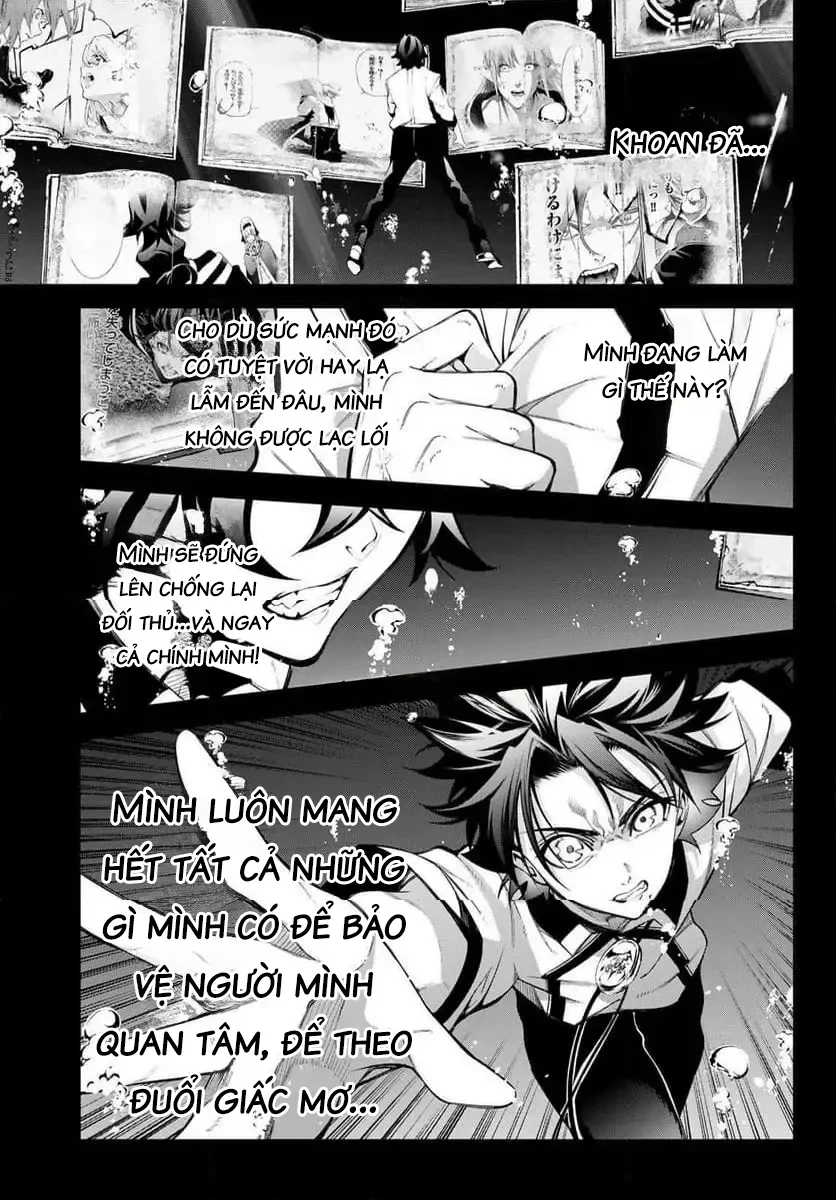 Wistoria Bản Hùng Ca Kiếm Và Pháp Trượng Chapter 48 - 12