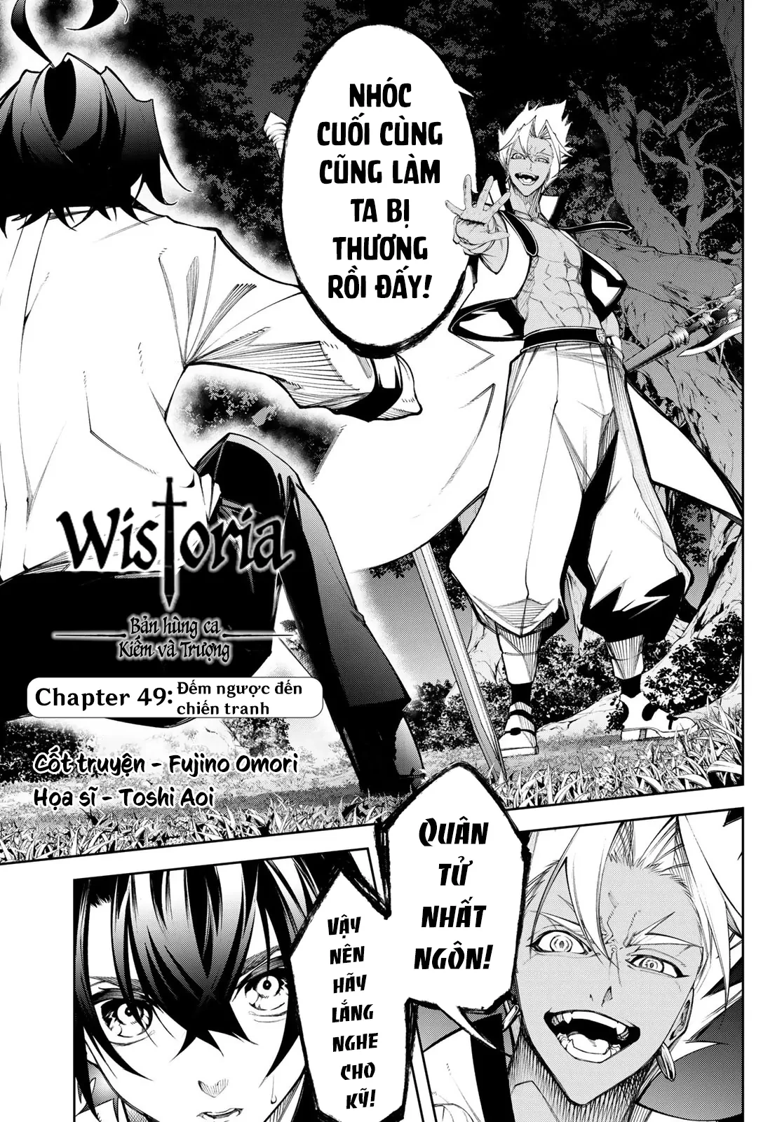 Wistoria Bản Hùng Ca Kiếm Và Pháp Trượng Chapter 49 - 3