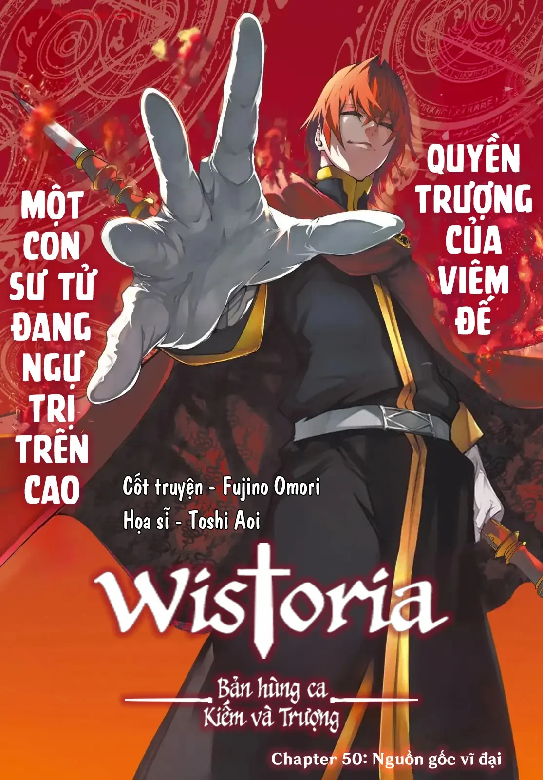 Wistoria Bản Hùng Ca Kiếm Và Pháp Trượng Chapter 50 - 3