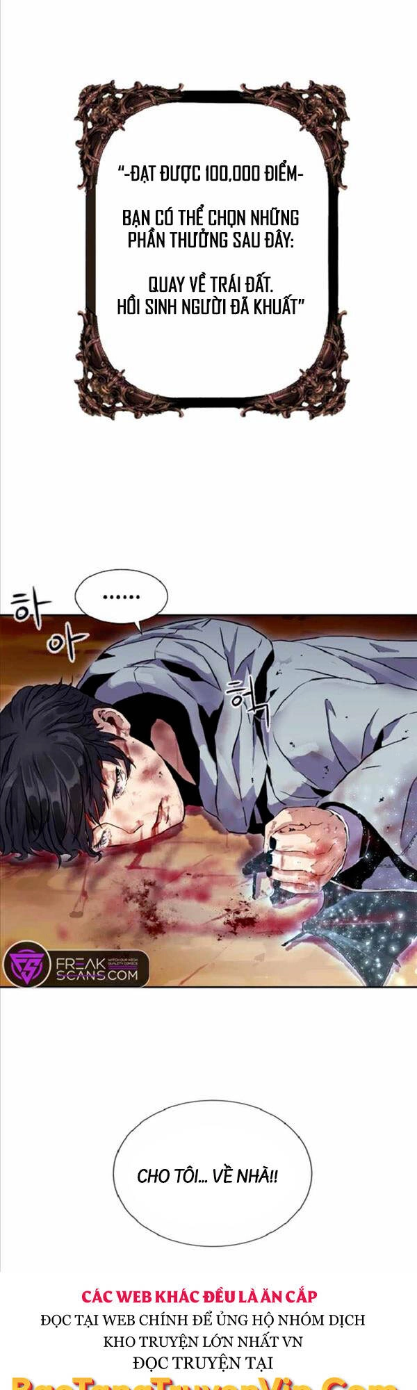 Trị Liệu Sư Toàn Năng Chapter 1 - 57