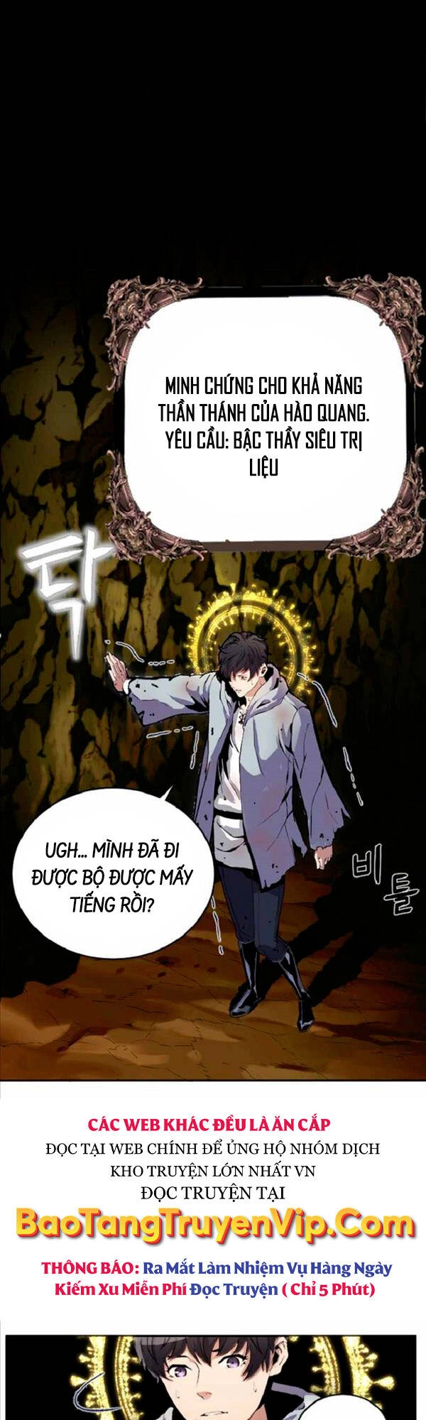 Trị Liệu Sư Toàn Năng Chapter 2 - 7