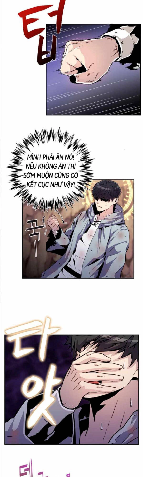 Trị Liệu Sư Toàn Năng Chapter 2 - 10