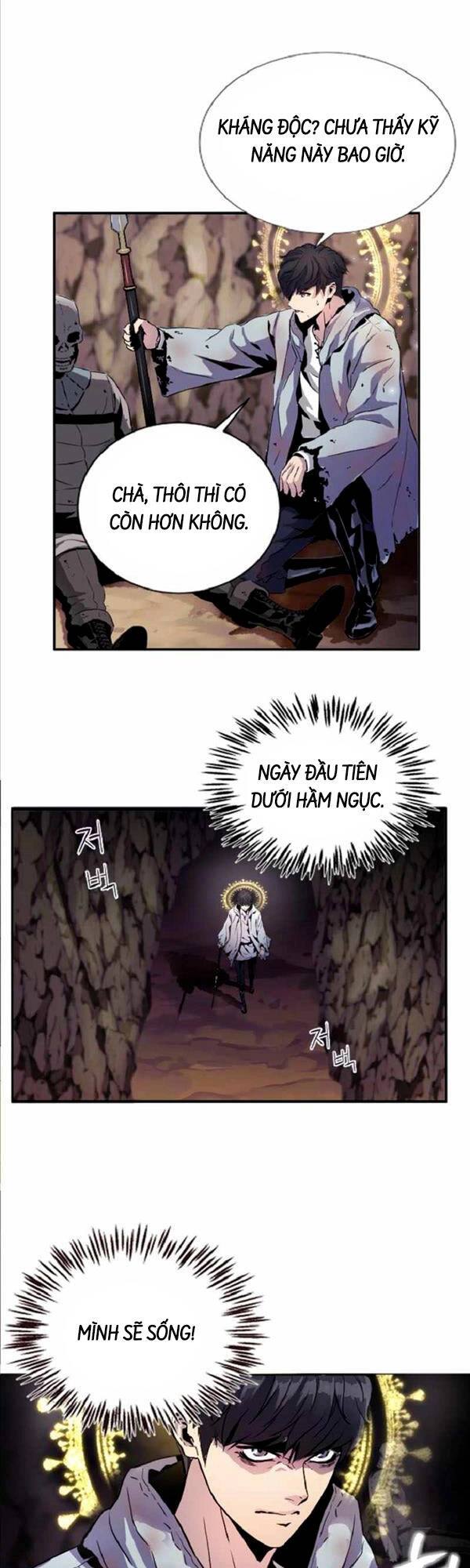 Trị Liệu Sư Toàn Năng Chapter 2 - 14