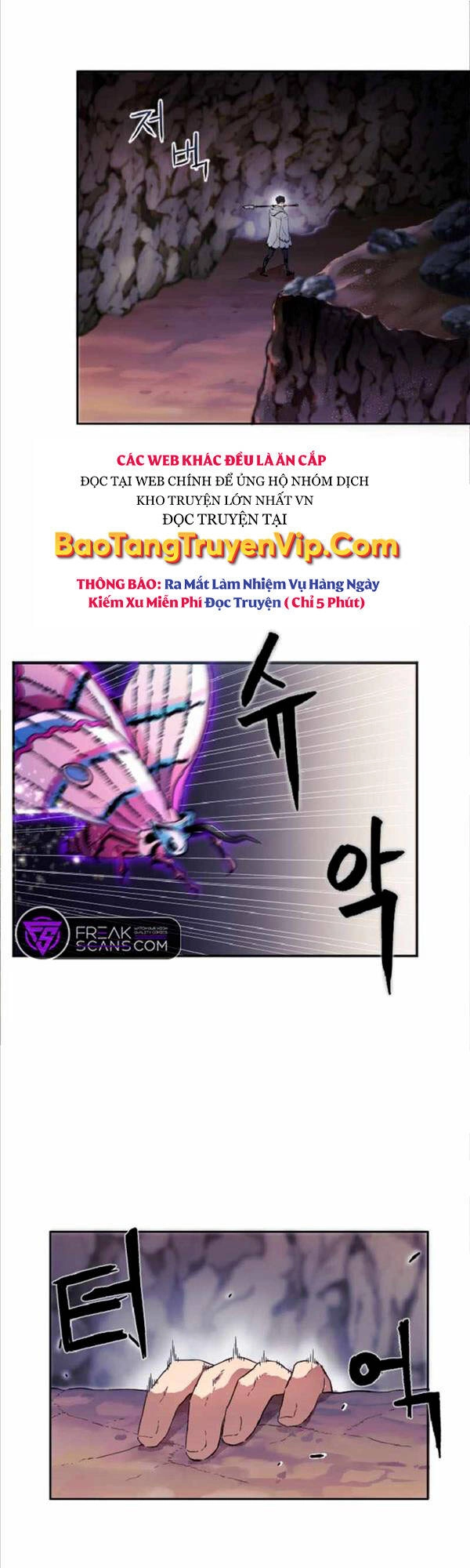 Trị Liệu Sư Toàn Năng Chapter 2 - 17