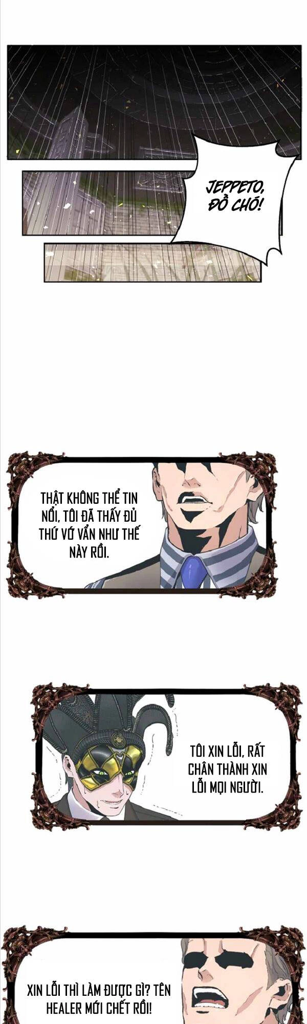 Trị Liệu Sư Toàn Năng Chapter 3 - 27