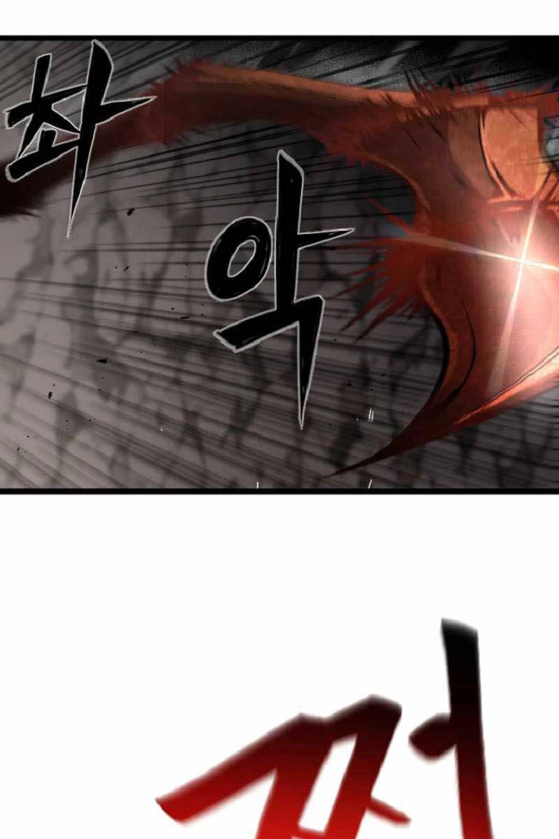 Trị Liệu Sư Toàn Năng Chapter 4 - 6