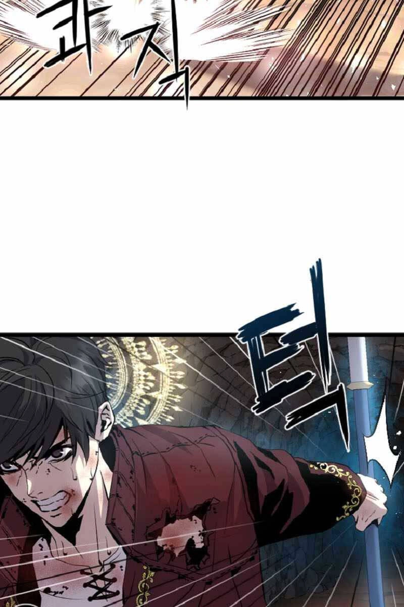 Trị Liệu Sư Toàn Năng Chapter 4 - 23