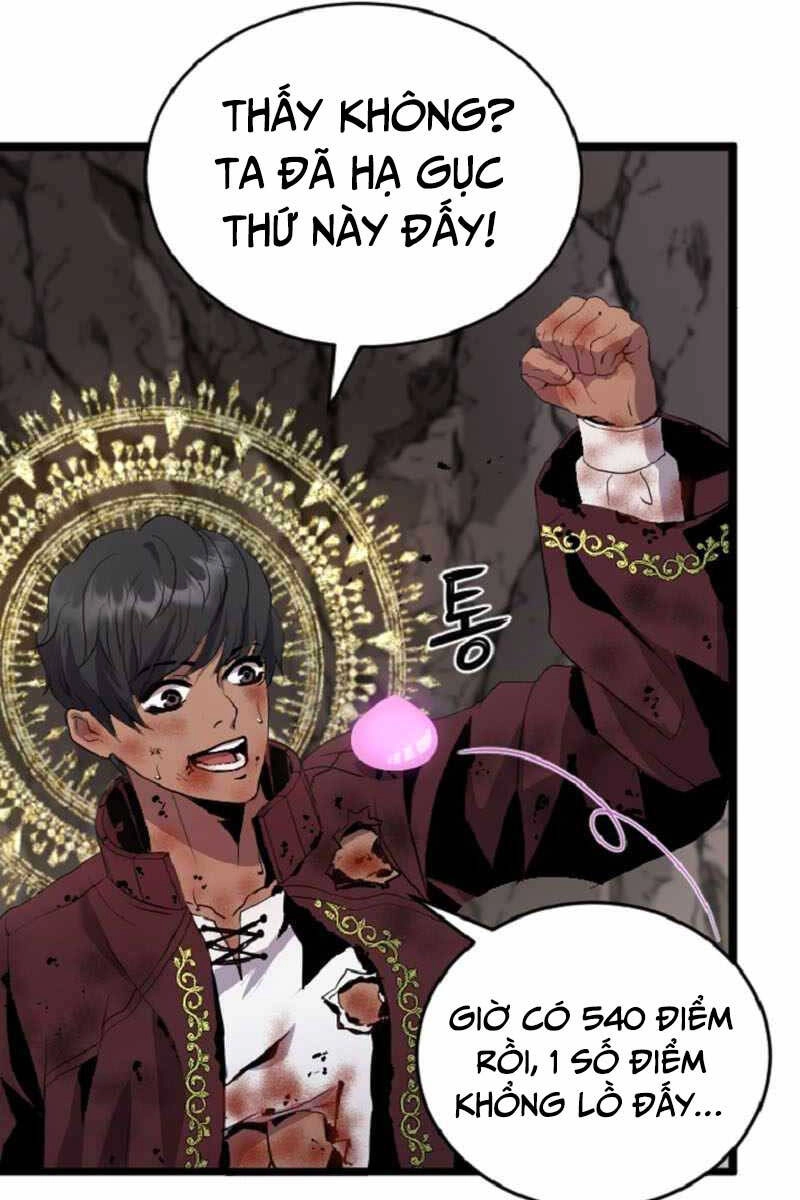 Trị Liệu Sư Toàn Năng Chapter 4 - 74