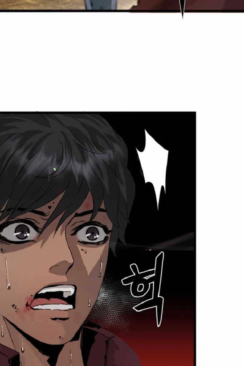 Trị Liệu Sư Toàn Năng Chapter 4 - 88