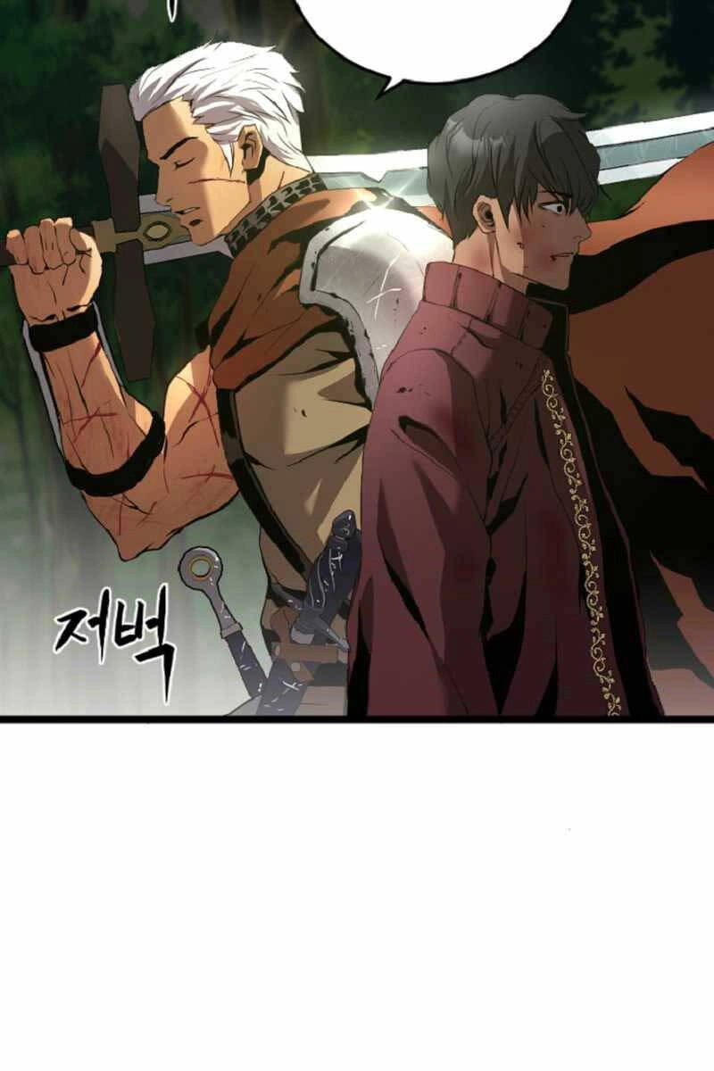 Trị Liệu Sư Toàn Năng Chapter 5 - 5