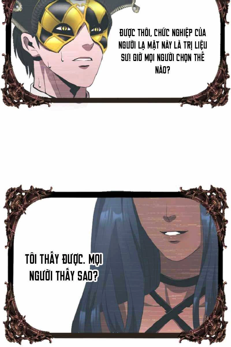 Trị Liệu Sư Toàn Năng Chapter 5 - 12