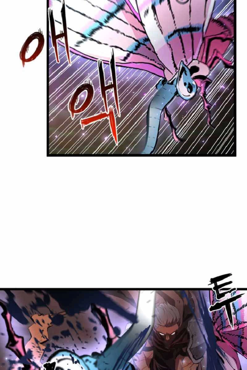 Trị Liệu Sư Toàn Năng Chapter 5 - 21