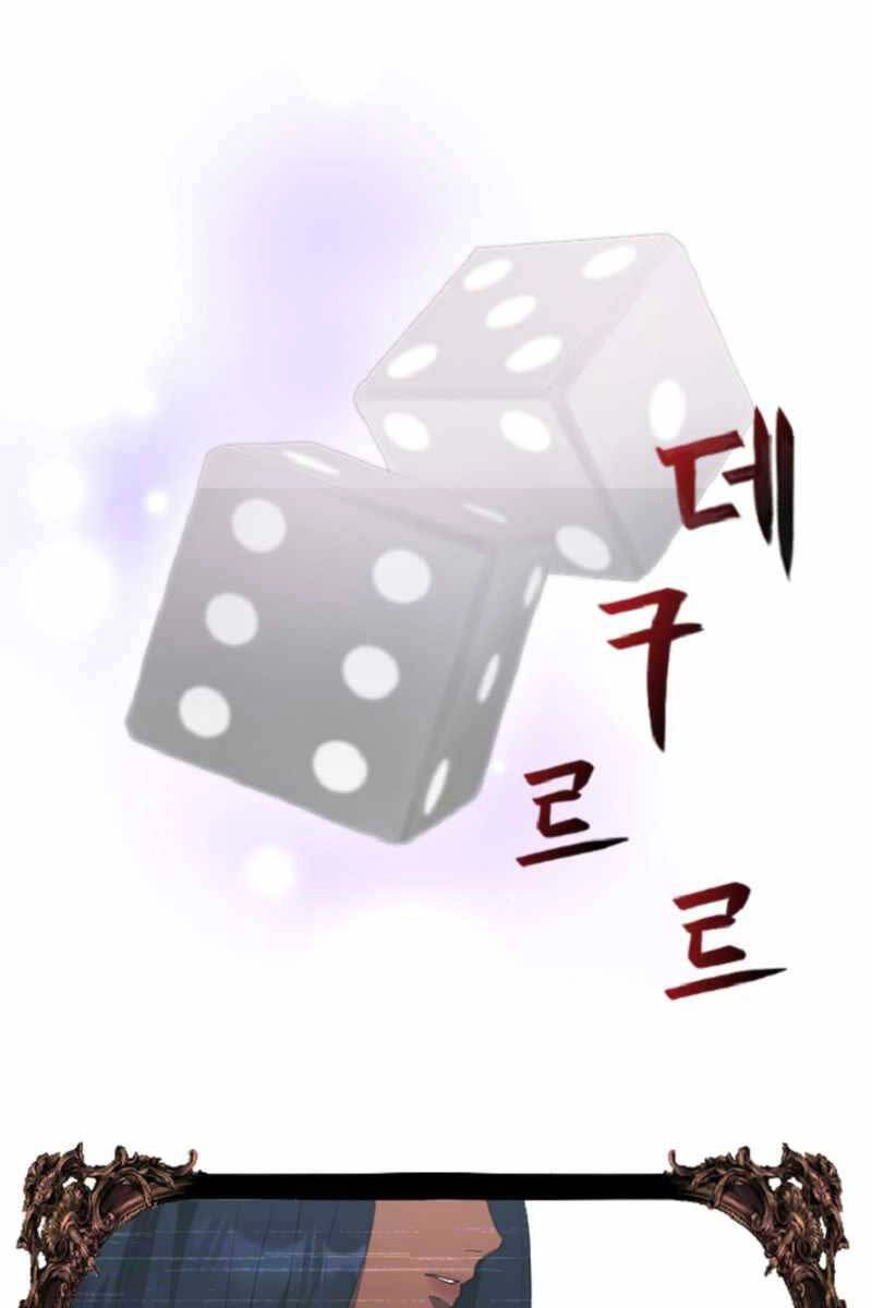 Trị Liệu Sư Toàn Năng Chapter 5 - 30