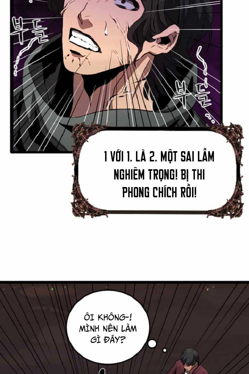 Trị Liệu Sư Toàn Năng Chapter 5 - 32