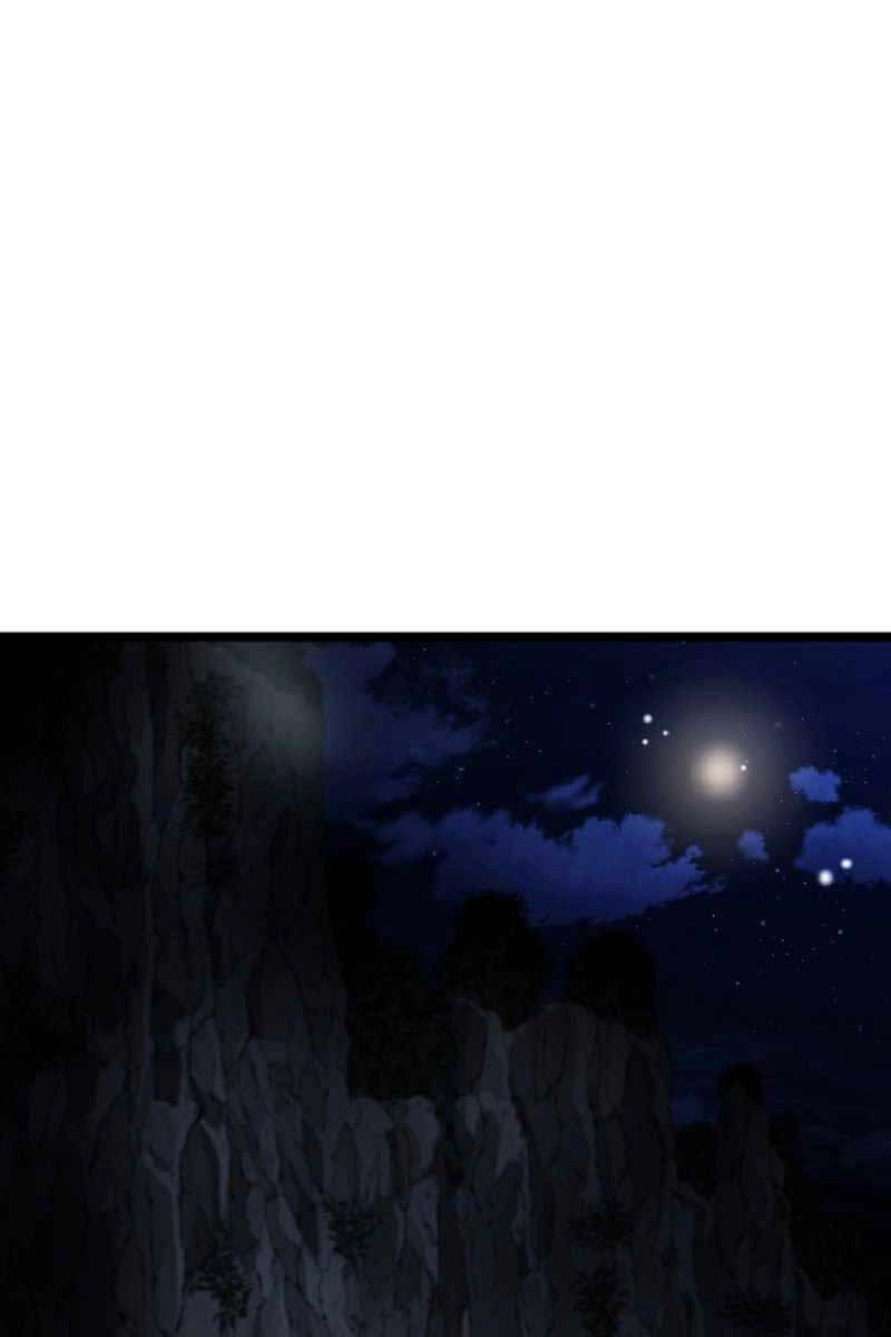 Trị Liệu Sư Toàn Năng Chapter 5 - 52