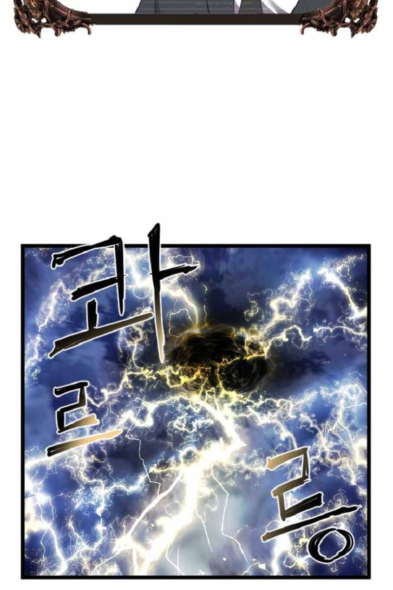 Trị Liệu Sư Toàn Năng Chapter 5 - 92