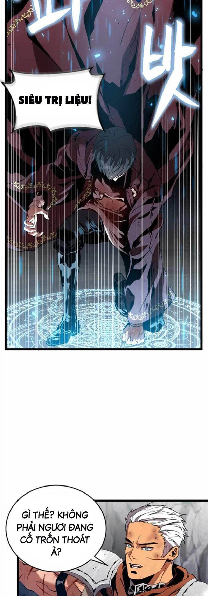 Trị Liệu Sư Toàn Năng Chapter 6 - 25