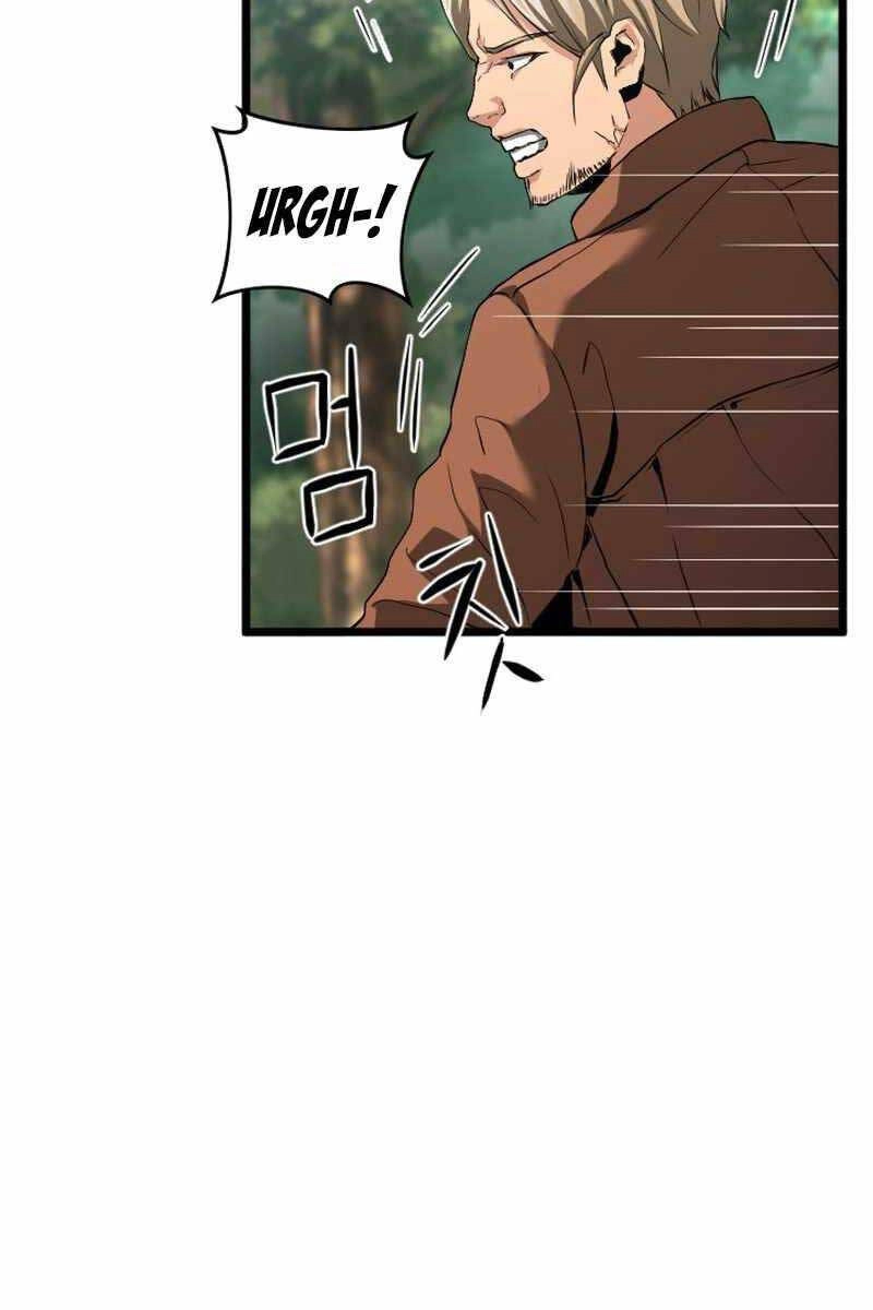 Trị Liệu Sư Toàn Năng Chapter 7 - 39