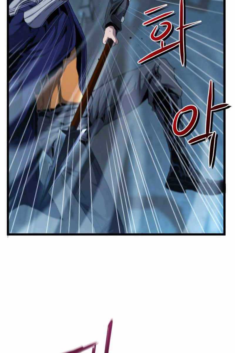 Trị Liệu Sư Toàn Năng Chapter 8 - 16