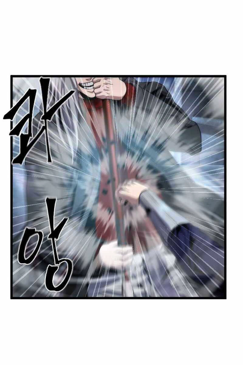 Trị Liệu Sư Toàn Năng Chapter 8 - 20