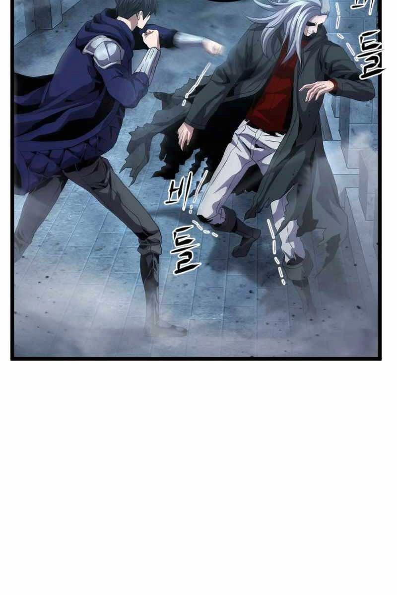 Trị Liệu Sư Toàn Năng Chapter 8 - 43