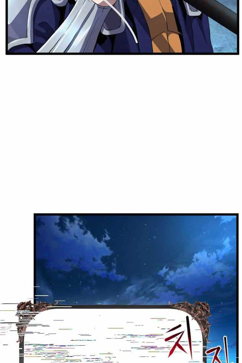 Trị Liệu Sư Toàn Năng Chapter 8 - 57