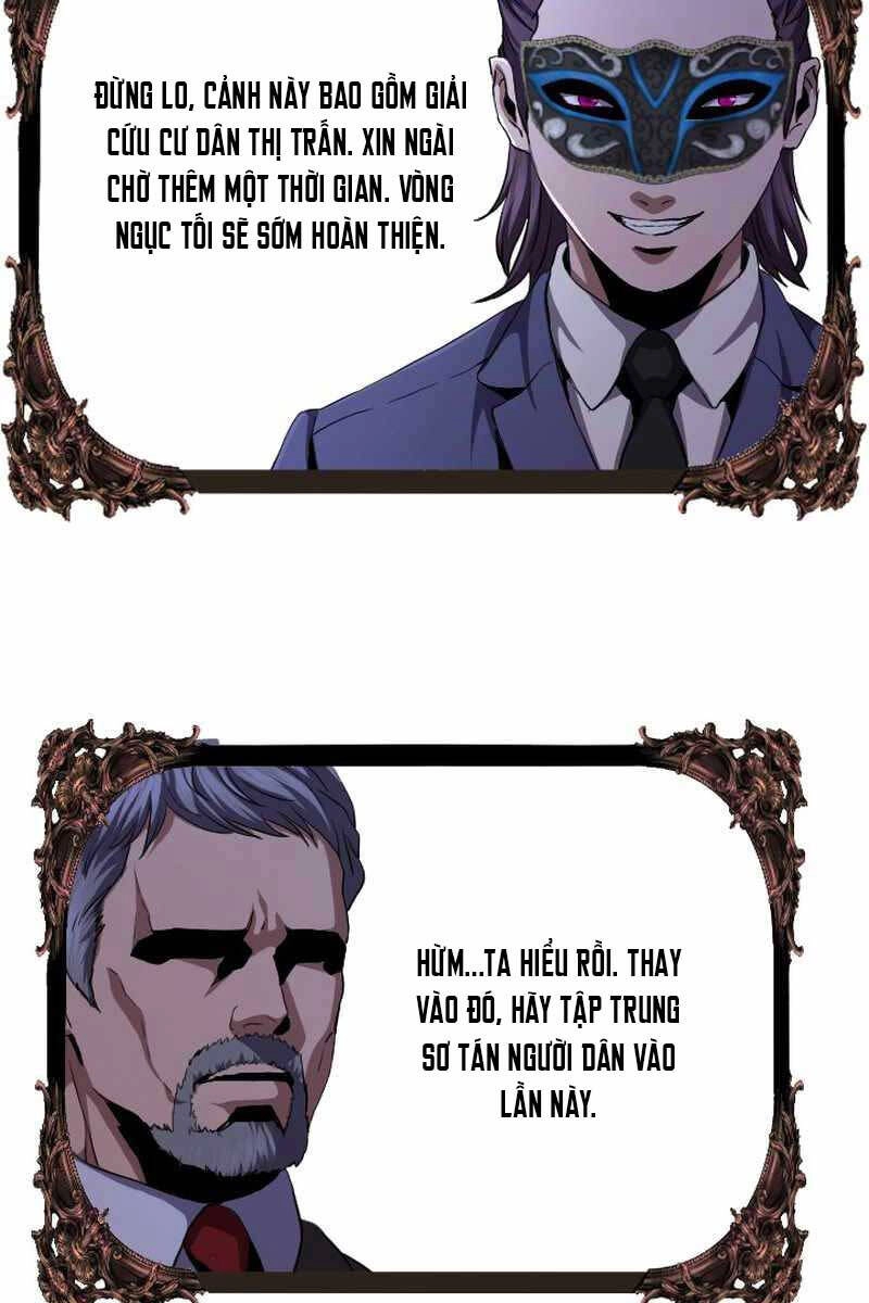 Trị Liệu Sư Toàn Năng Chapter 8 - 69