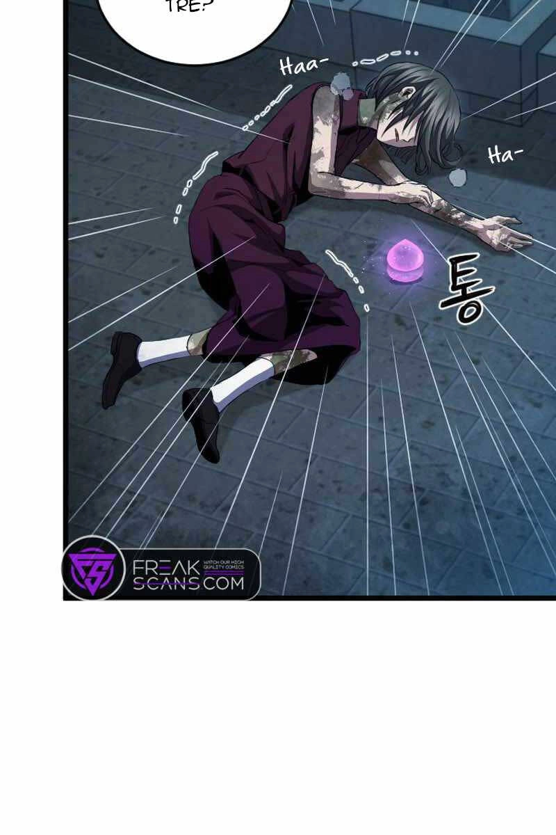 Trị Liệu Sư Toàn Năng Chapter 8 - 75