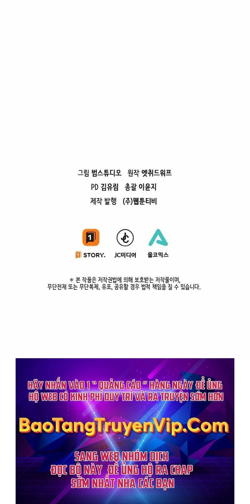 Trị Liệu Sư Toàn Năng Chapter 8 - 92