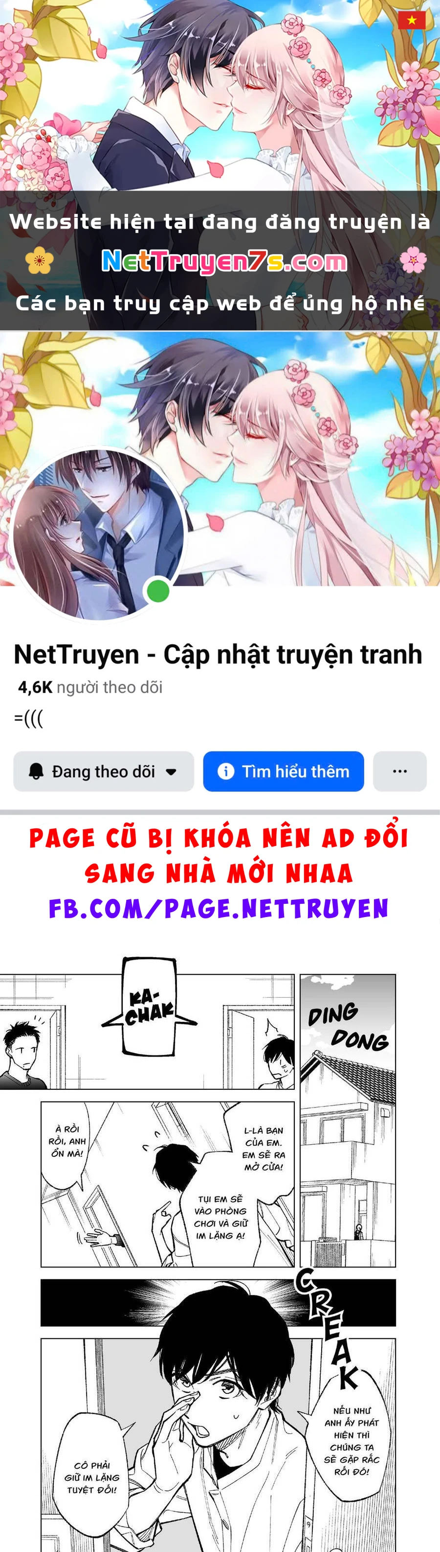 Kono Gomi O Nanto Yobu Chapter 1 - 1