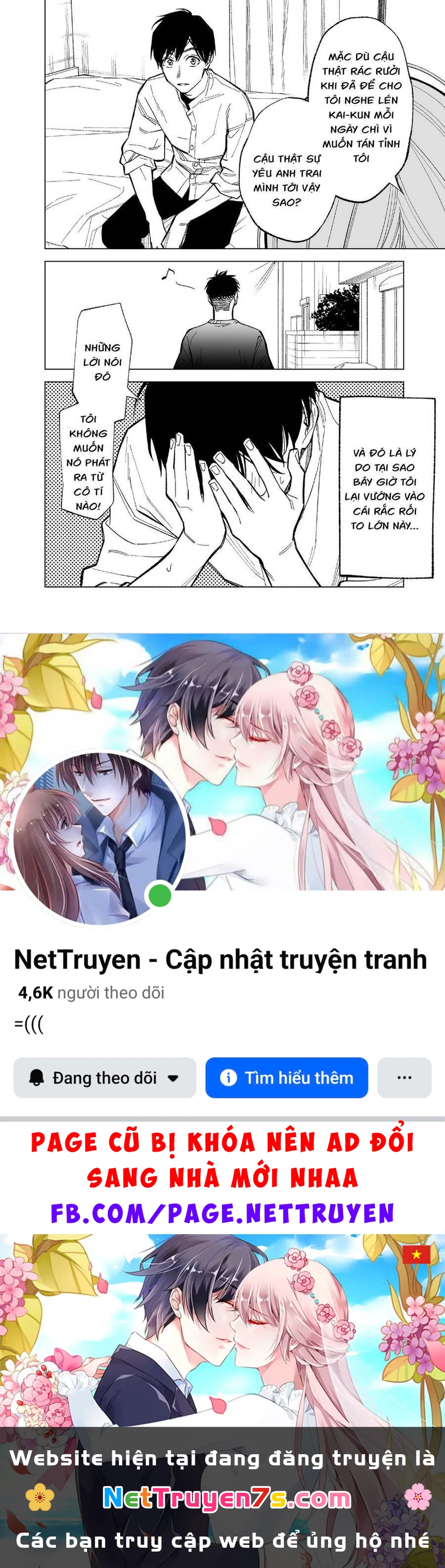 Kono Gomi O Nanto Yobu Chapter 1 - 10