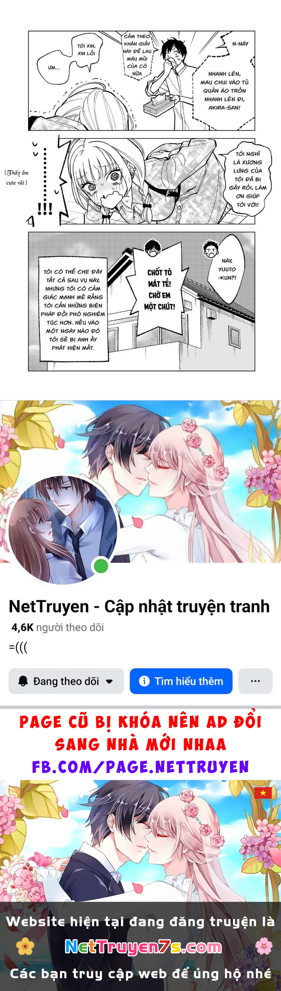 Kono Gomi O Nanto Yobu Chapter 2 - 10