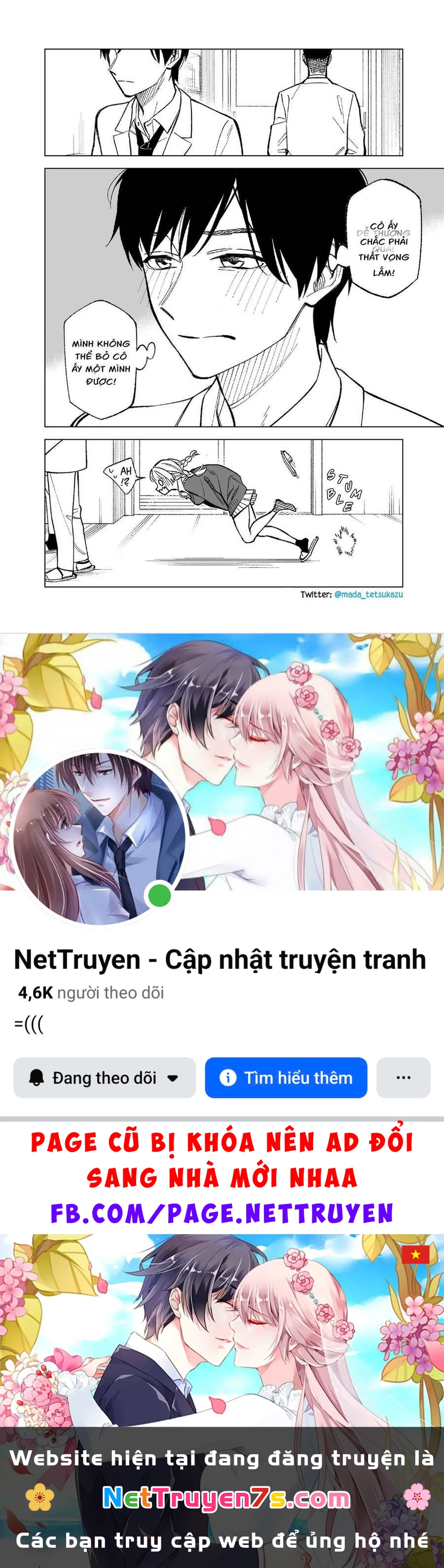 Kono Gomi O Nanto Yobu Chapter 3 - 10