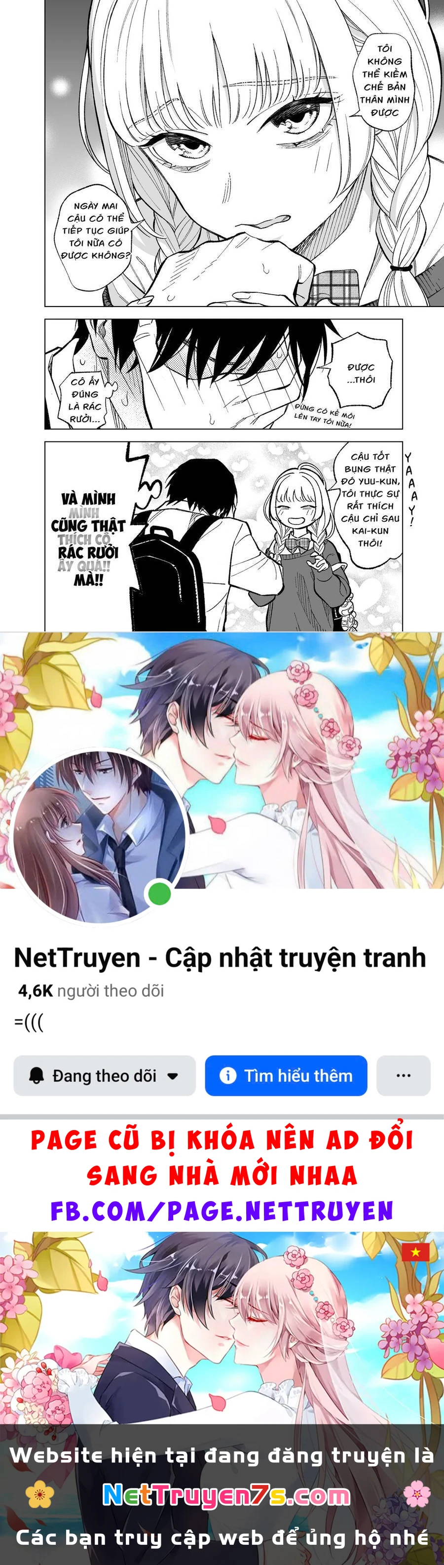 Kono Gomi O Nanto Yobu Chapter 4 - 10