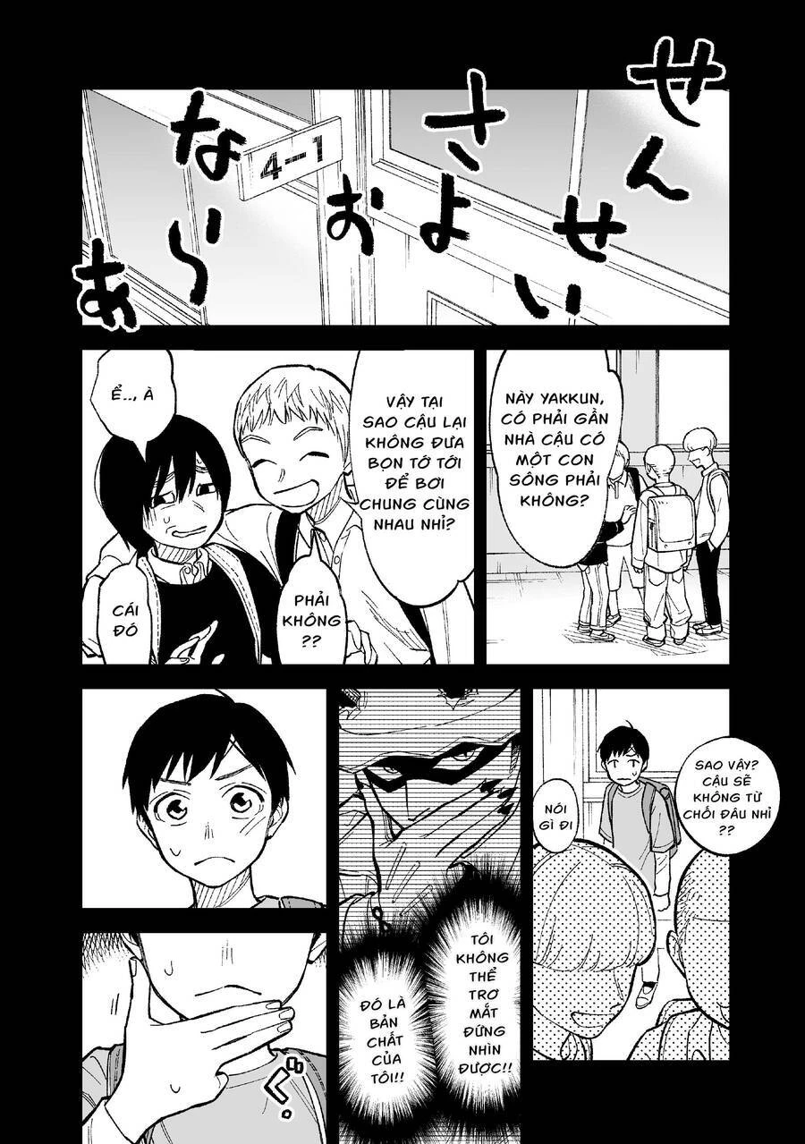 Kono Gomi O Nanto Yobu Chapter 5 - 2