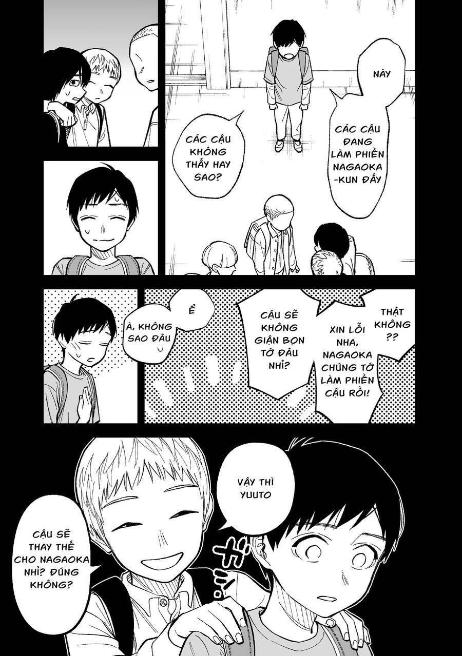 Kono Gomi O Nanto Yobu Chapter 5 - 3