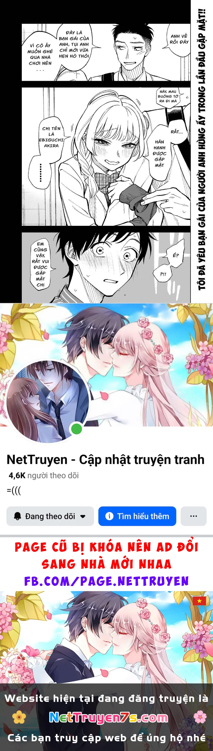 Kono Gomi O Nanto Yobu Chapter 5 - 10